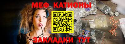 амф Ликино-Дулёво