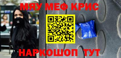 a pvp Ливны