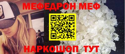 PSILOCYBIN Лесосибирск