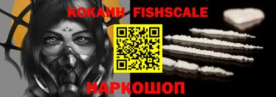 PSILOCYBIN Лесосибирск