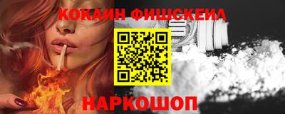 амф Ликино-Дулёво