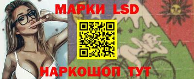 a pvp Ливны