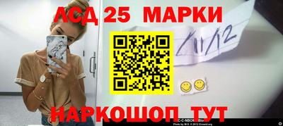 a pvp Ливны