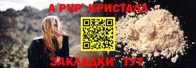 PSILOCYBIN Лесосибирск