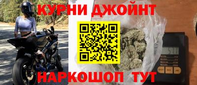 PSILOCYBIN Лесосибирск
