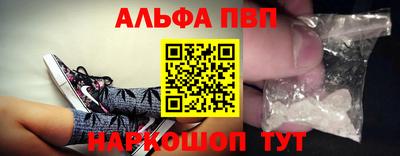 PSILOCYBIN Лесосибирск