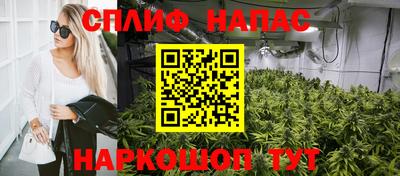 a pvp Ливны