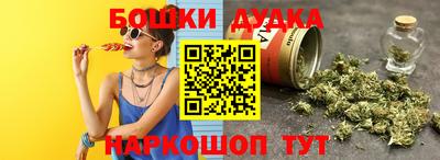 a pvp Ливны