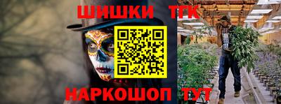 PSILOCYBIN Лесосибирск