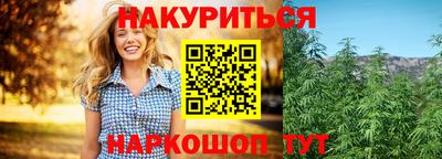 амф Ликино-Дулёво