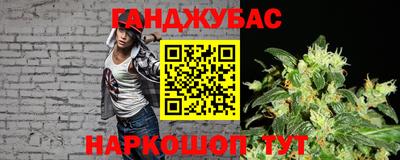амф Ликино-Дулёво