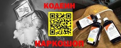 амф Ликино-Дулёво
