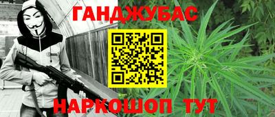 амф Ликино-Дулёво