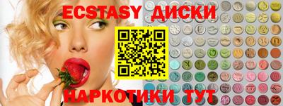 a pvp Ливны