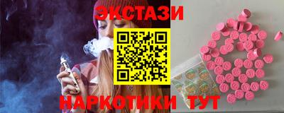 амф Ликино-Дулёво