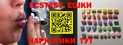 a pvp Ливны