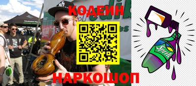 PSILOCYBIN Лесосибирск