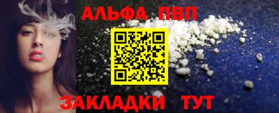 PSILOCYBIN Лесосибирск