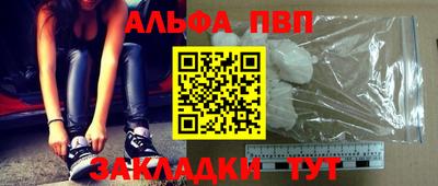 амф Ликино-Дулёво