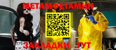 PSILOCYBIN Лесосибирск