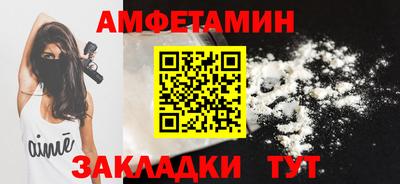 a pvp Ливны