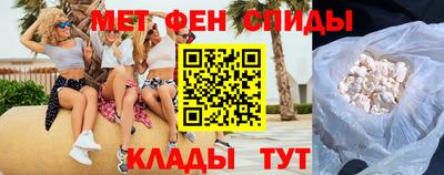 PSILOCYBIN Лесосибирск