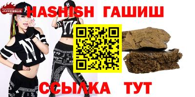 a pvp Ливны