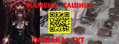 амф Ликино-Дулёво