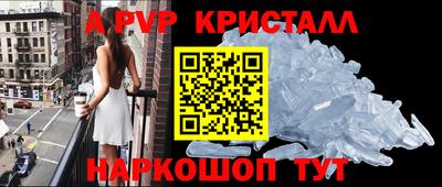 PSILOCYBIN Лесосибирск