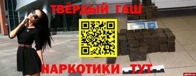 амф Ликино-Дулёво