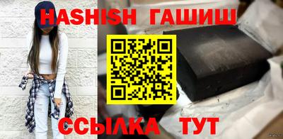 PSILOCYBIN Лесосибирск