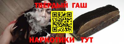 a pvp Ливны