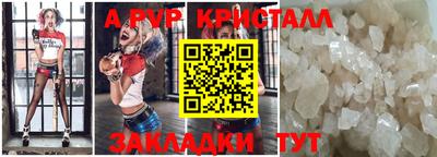 амф Ликино-Дулёво