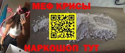 a pvp Ливны