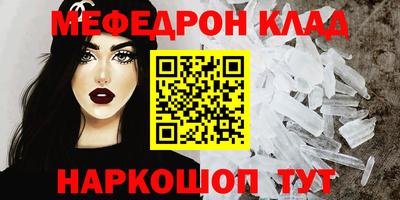 PSILOCYBIN Лесосибирск