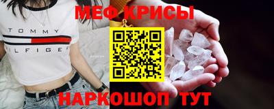 PSILOCYBIN Лесосибирск