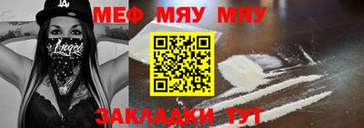a pvp Ливны