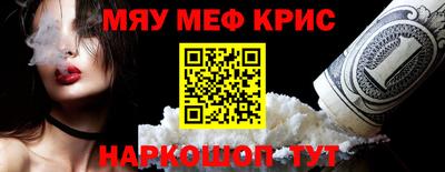 a pvp Ливны