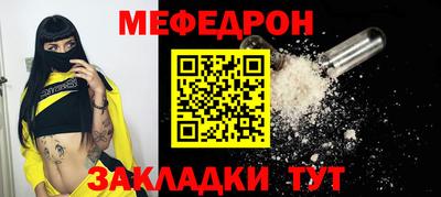 амф Ликино-Дулёво